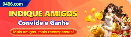 76x APK Download