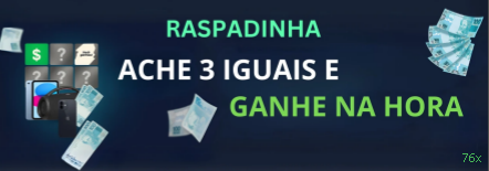 76x Pagamentos