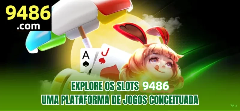 76x Windows App